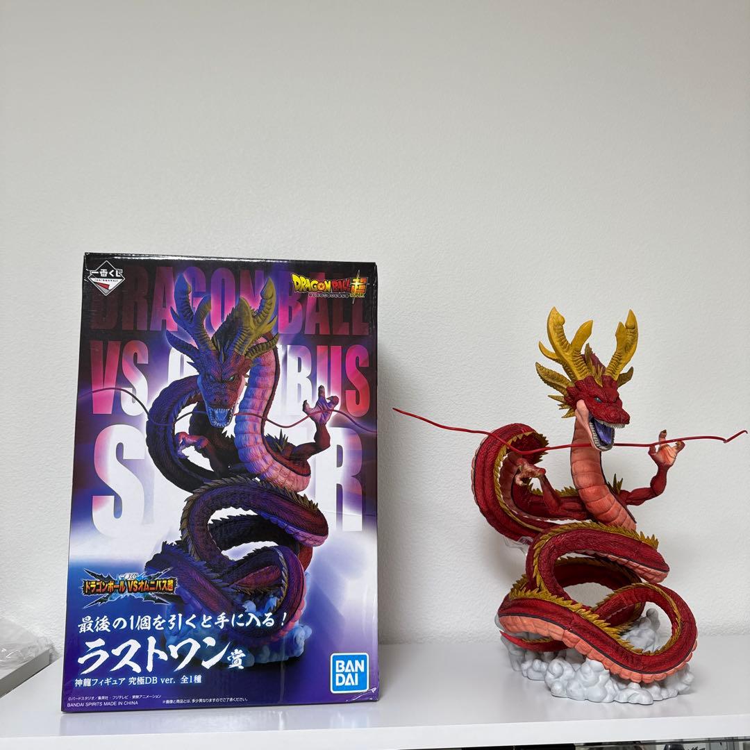 ドラゴンボールVSオムニバス超　ラストワン賞　究極DB 神龍フィギュア