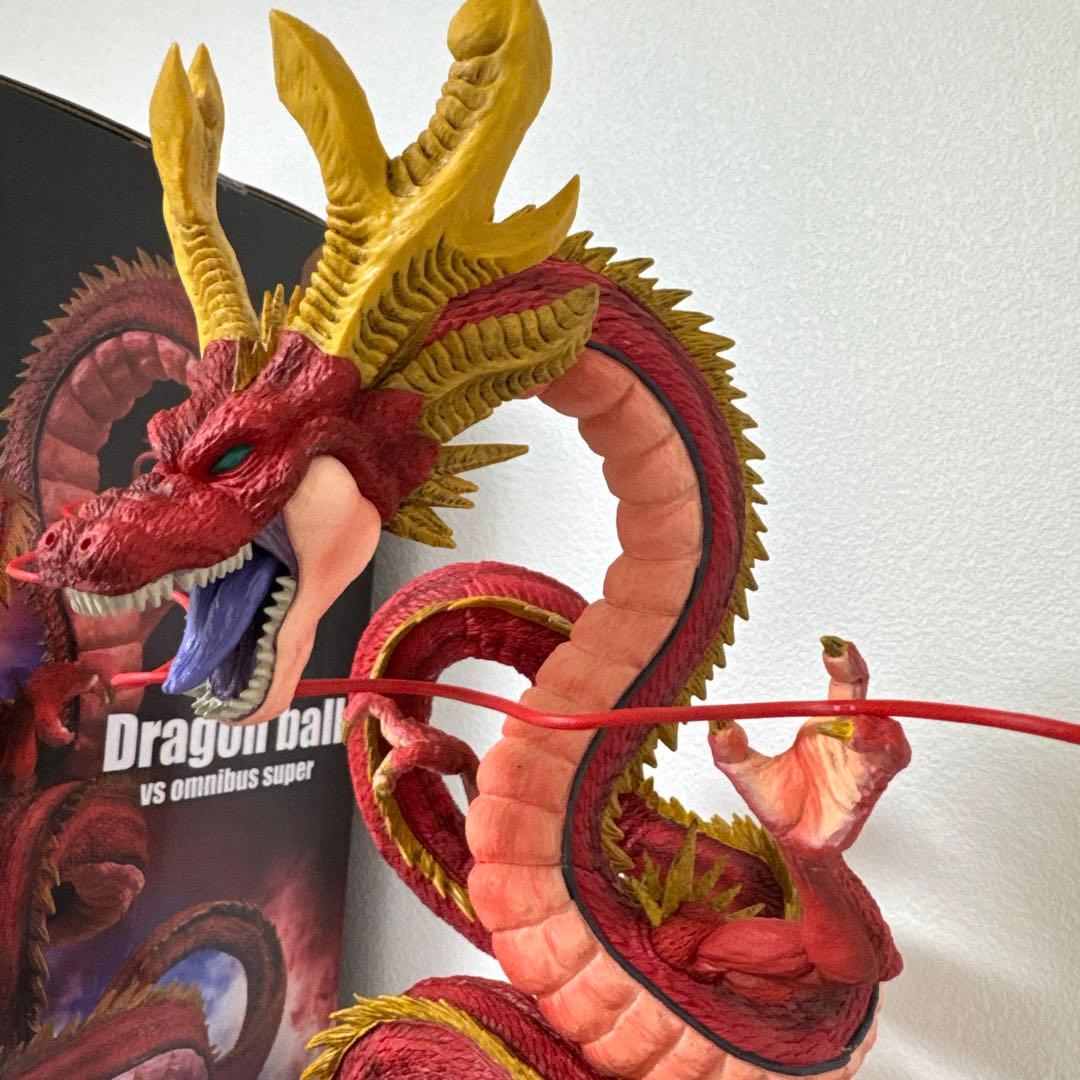 ドラゴンボールVSオムニバス超　ラストワン賞　究極DB 神龍フィギュア