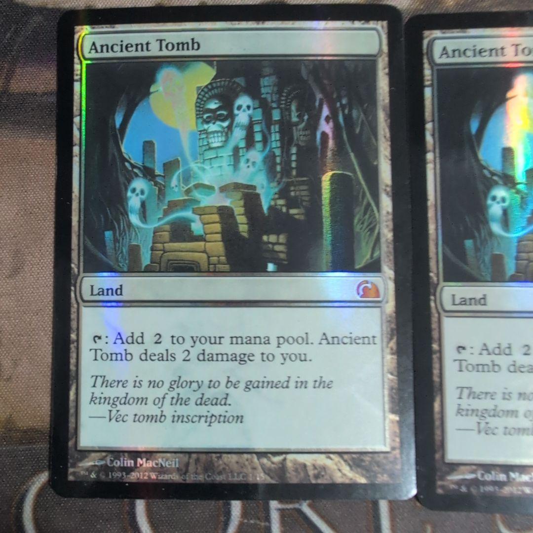 MTG　古えの墳墓/Ancient Tomb　2枚セット