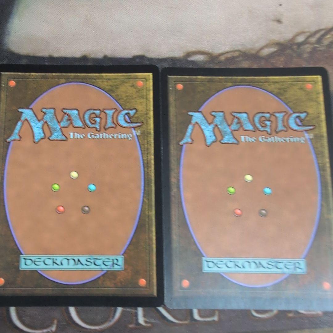 MTG　古えの墳墓/Ancient Tomb　2枚セット