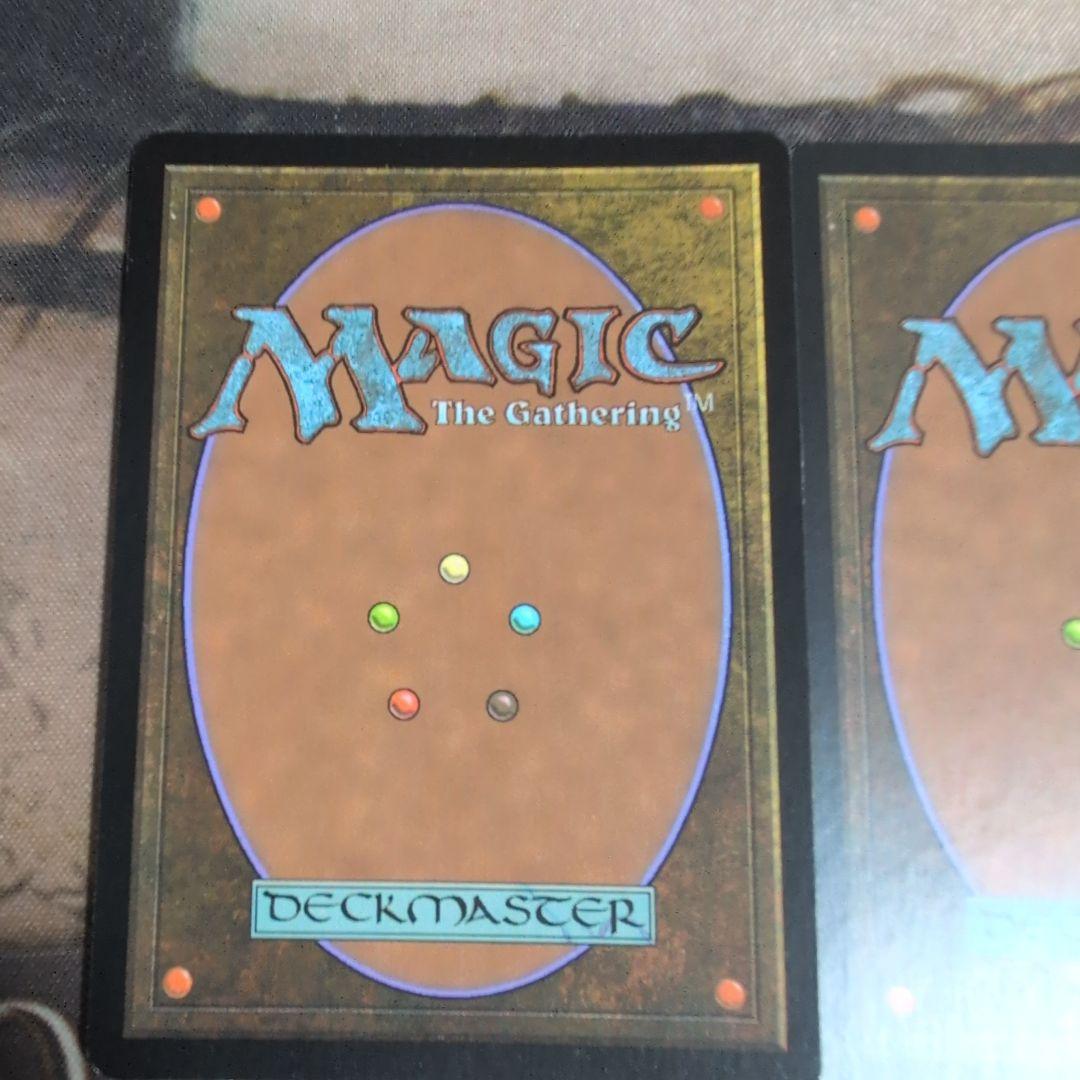 MTG　古えの墳墓/Ancient Tomb　2枚セット