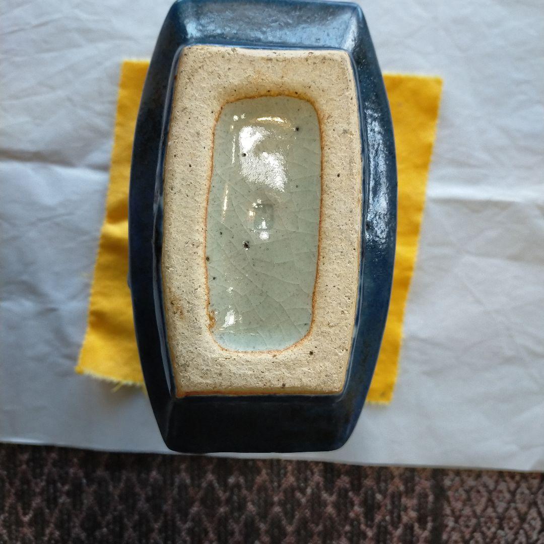 椋木英三　呉州扁壺　師．河井寛次郎