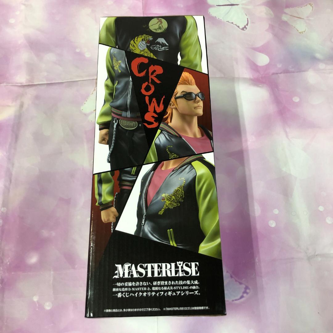 未開封品 一番くじ クローズ＆WORST A賞 坊屋春道 フィギュア