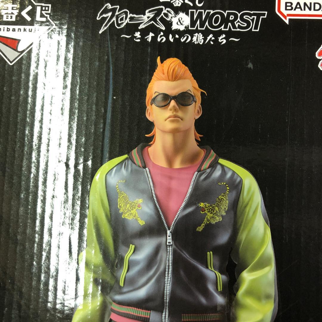 未開封品 一番くじ クローズ＆WORST A賞 坊屋春道 フィギュア