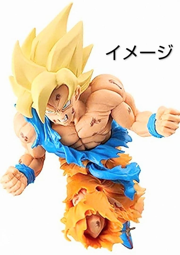 ドラゴンボール ジャンプ 50周年 アニバーサリー フィギュア 未開封 1体