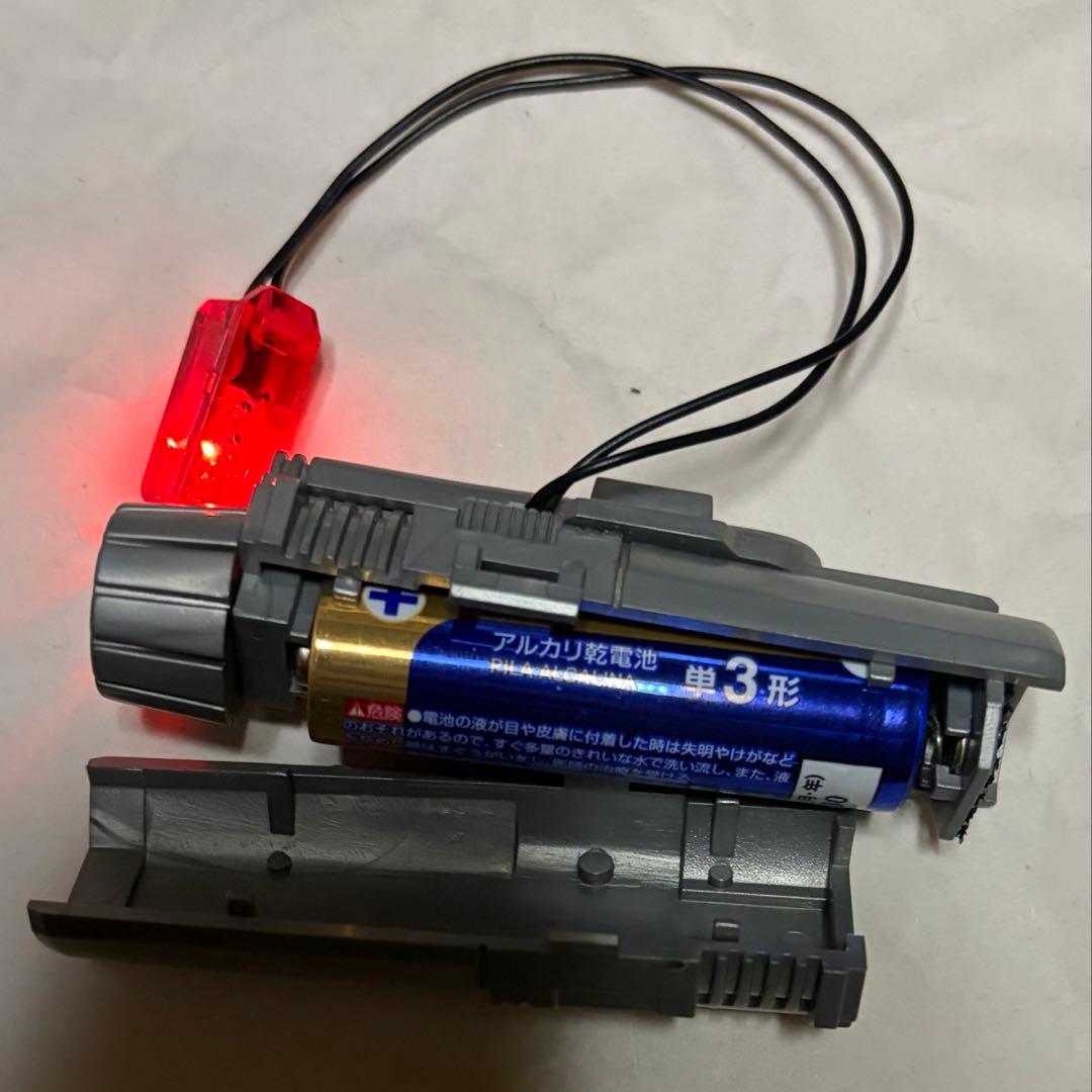 メカ生体ゾイド グレードアップユニットNO.3 アイフラッシャー