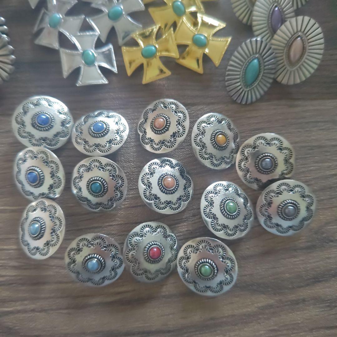 ★【新品未使用】B コンチョ５０個セット