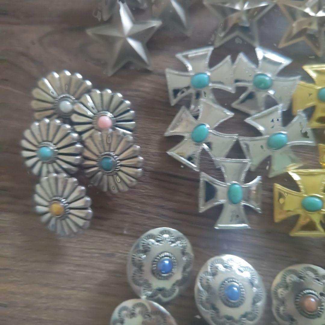 ★【新品未使用】B コンチョ５０個セット