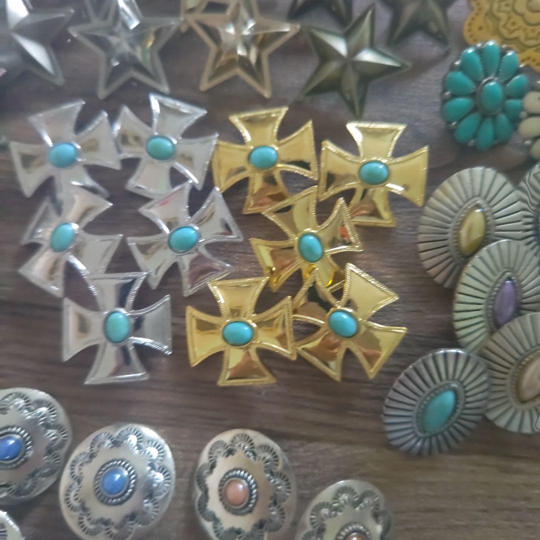 ★【新品未使用】B コンチョ５０個セット