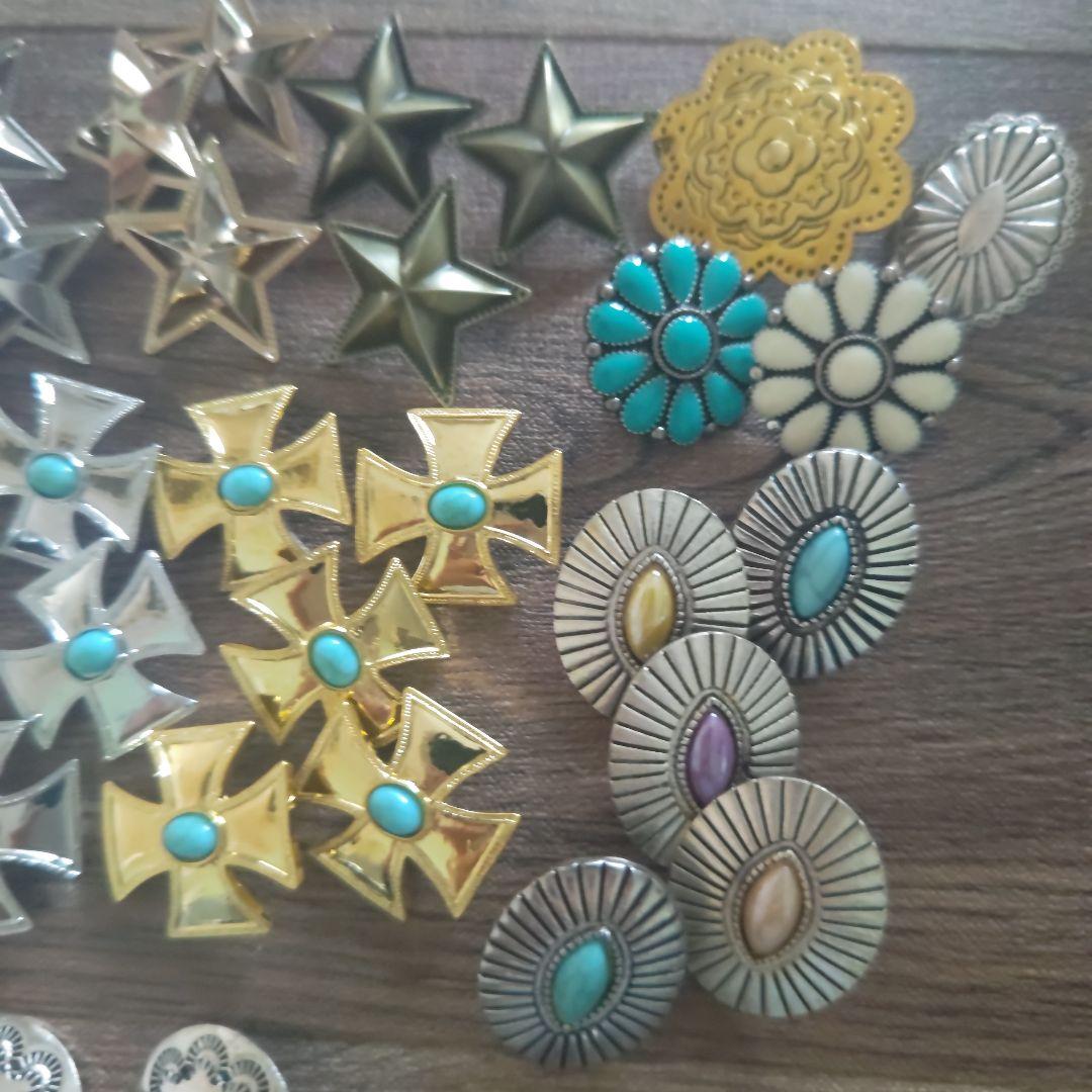 ★【新品未使用】B コンチョ５０個セット