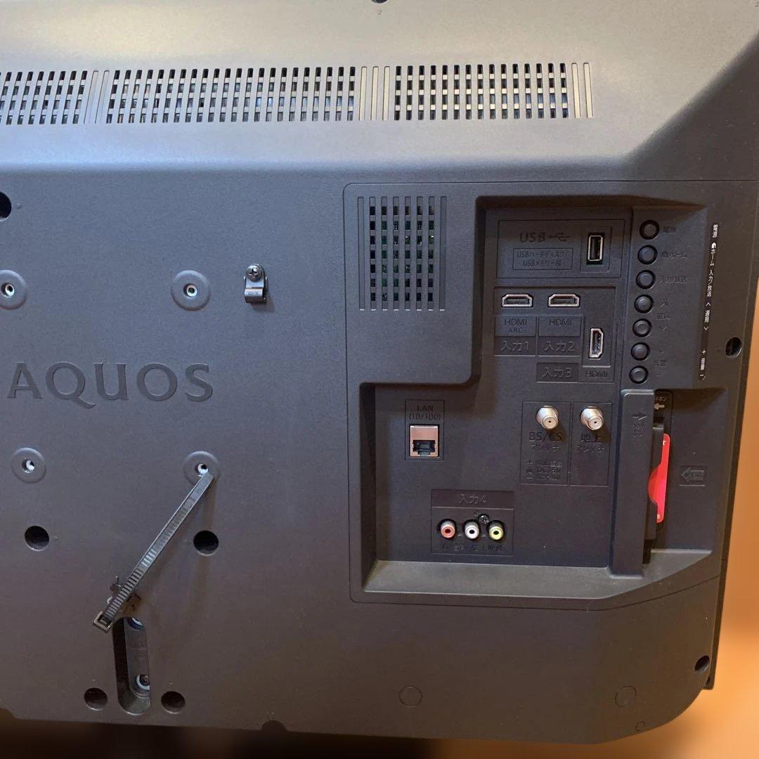 SHARP AQUOS 32インチ液晶テレビ　2T-C32AE1 2020年製