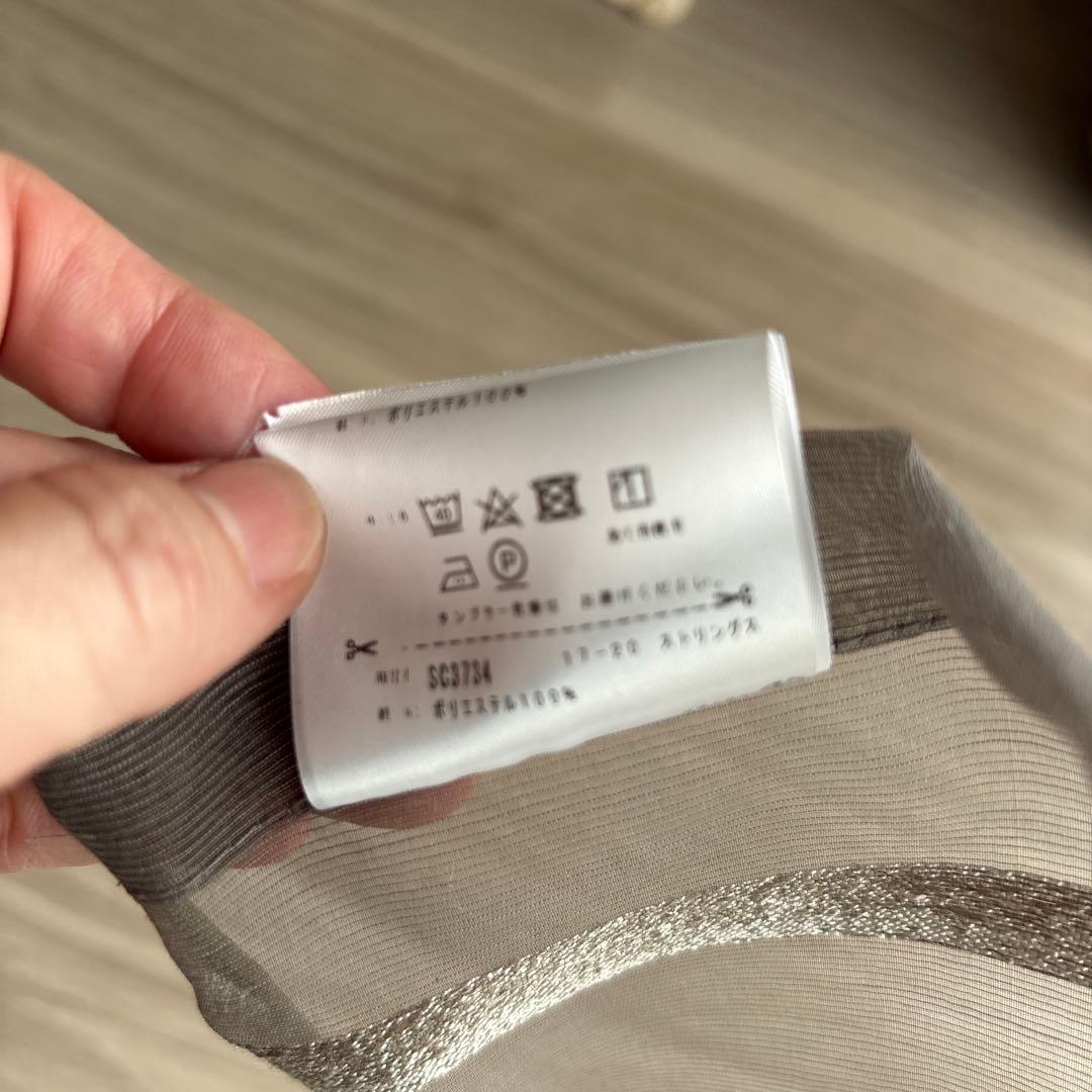 レースカーテン＆遮光ドレープカーテンセット218㎝x198㎝