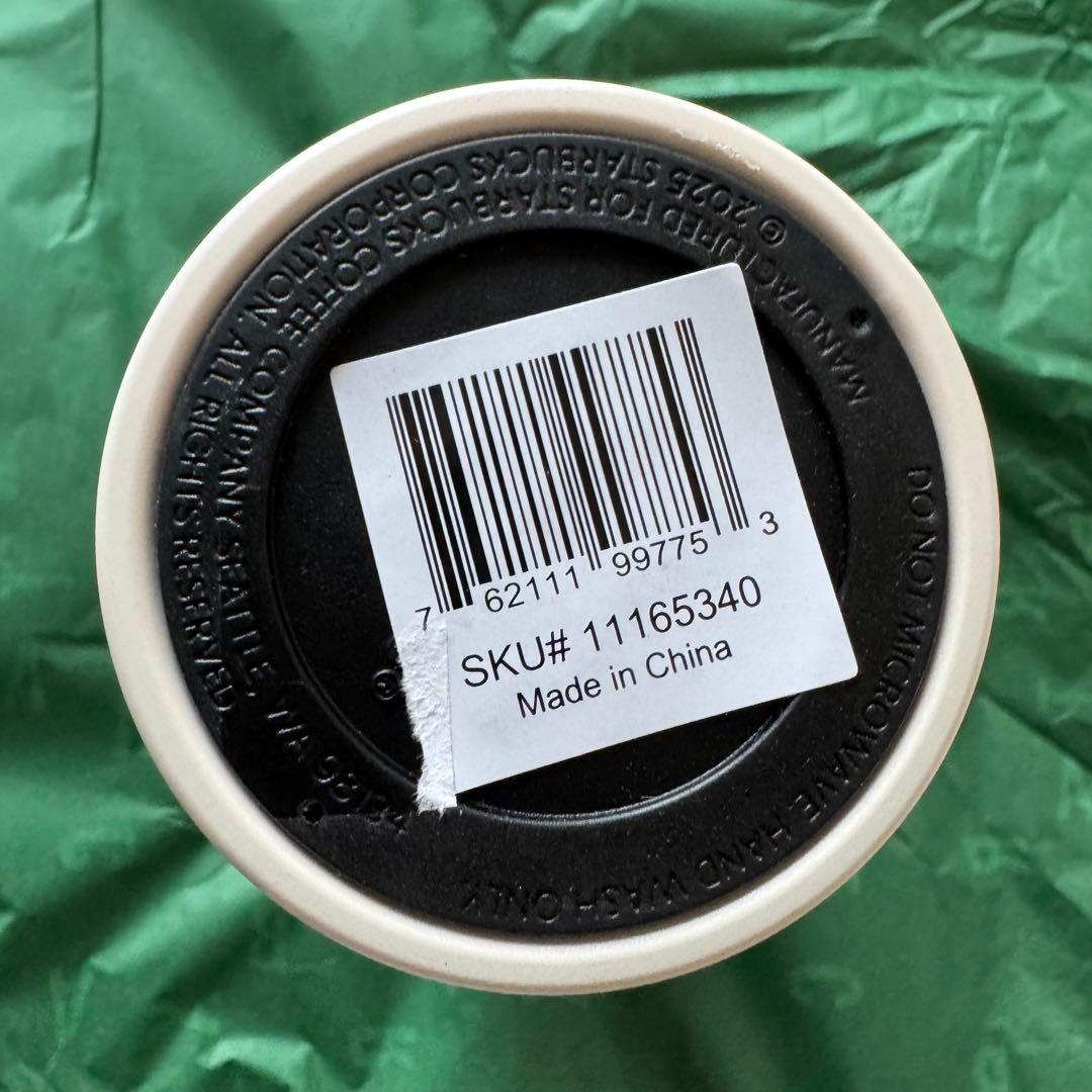 STARBACKS 水筒　SAKURA 2025