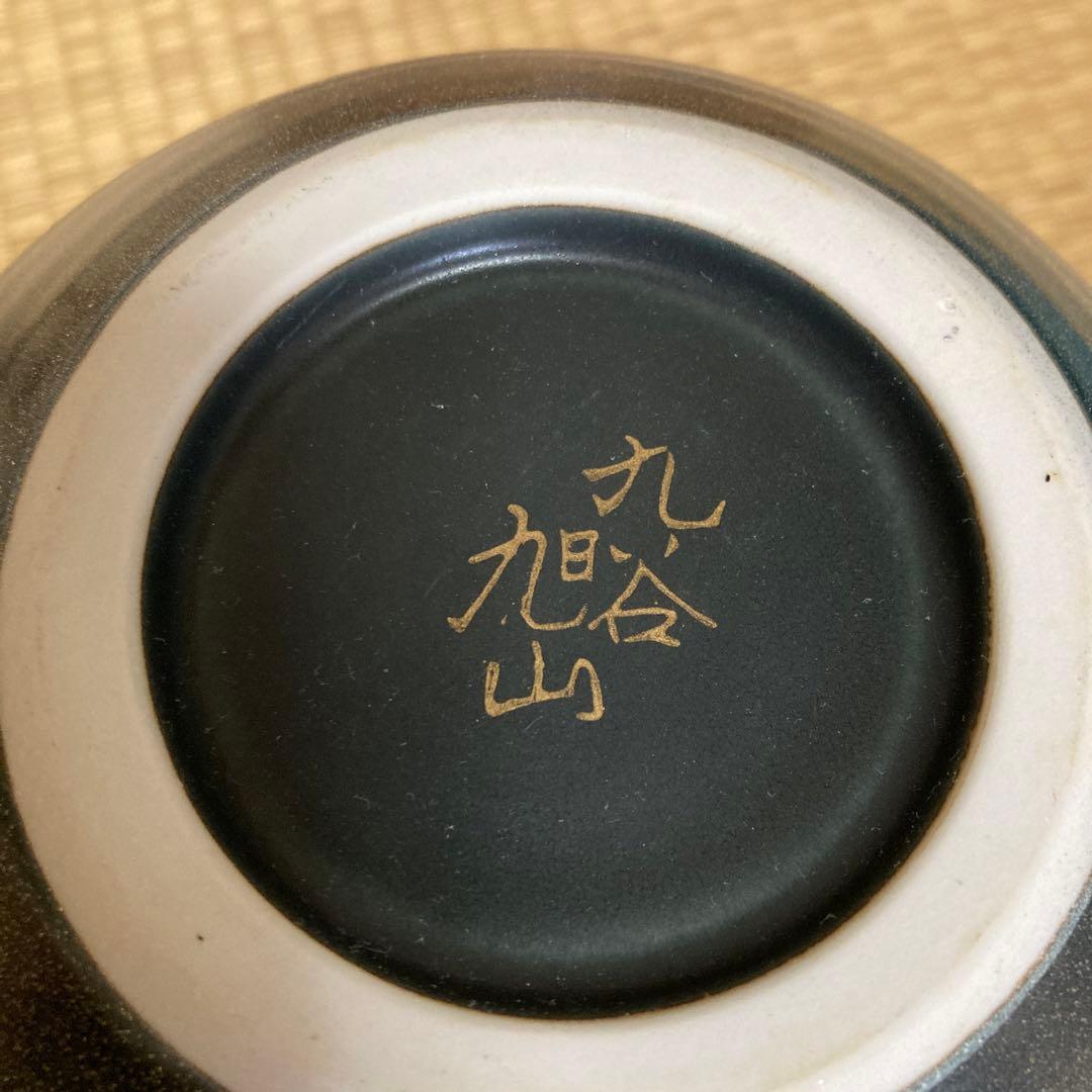 九谷焼花瓶置き物