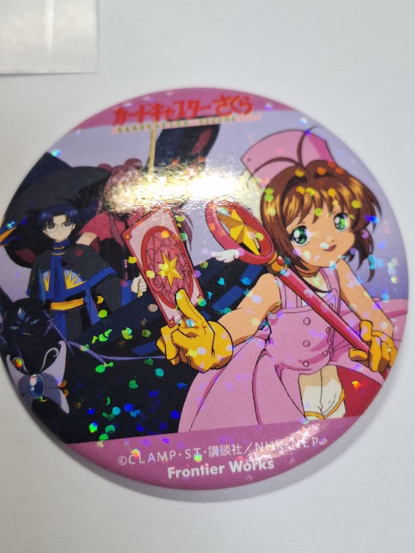 カードキャプターさくら　さくら　スピネル　エリオル　ルビー　ホログラム缶バッジ