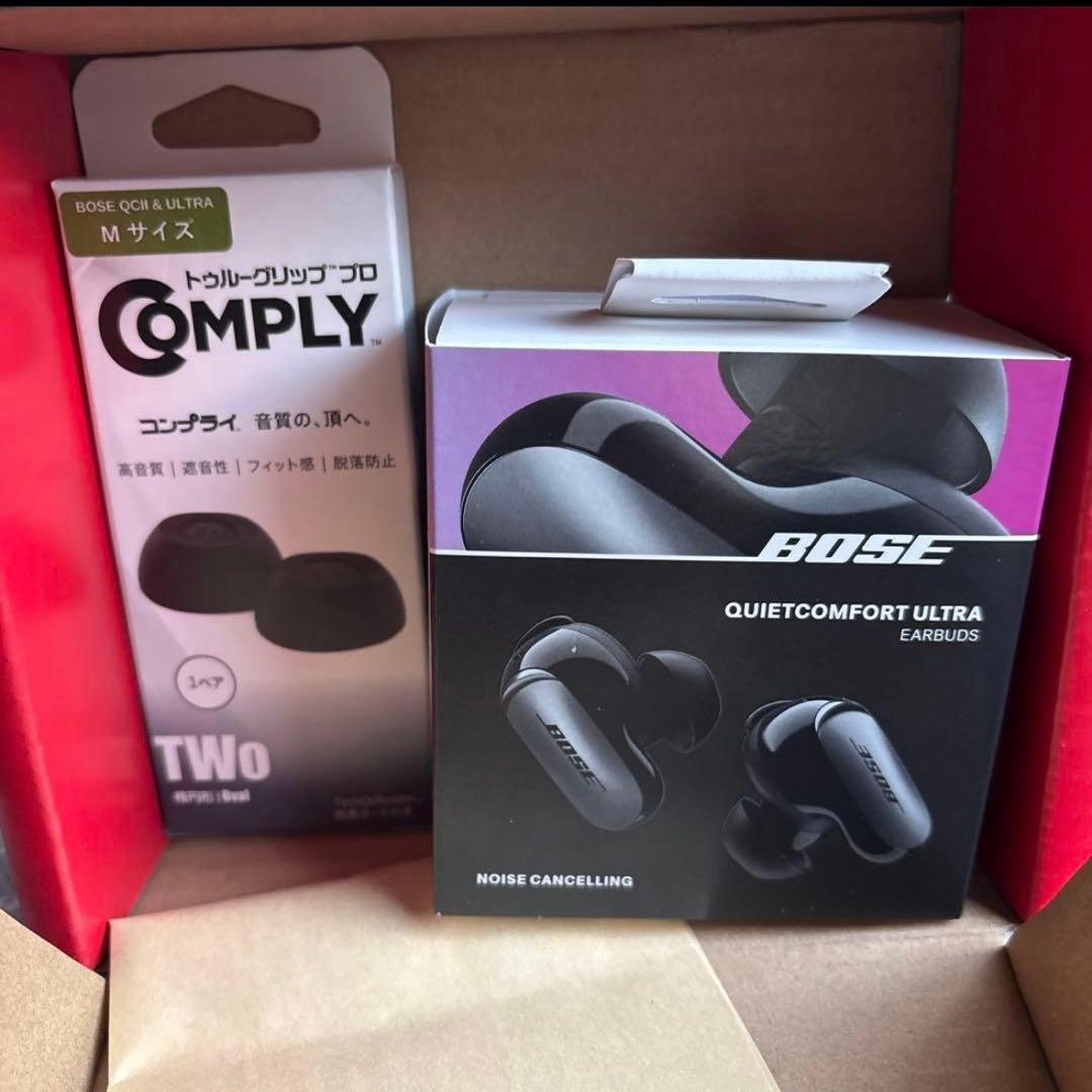 ヨドバシ 夢のお年玉箱2026 高音質ノイズキャンセルフルワイヤレスイ