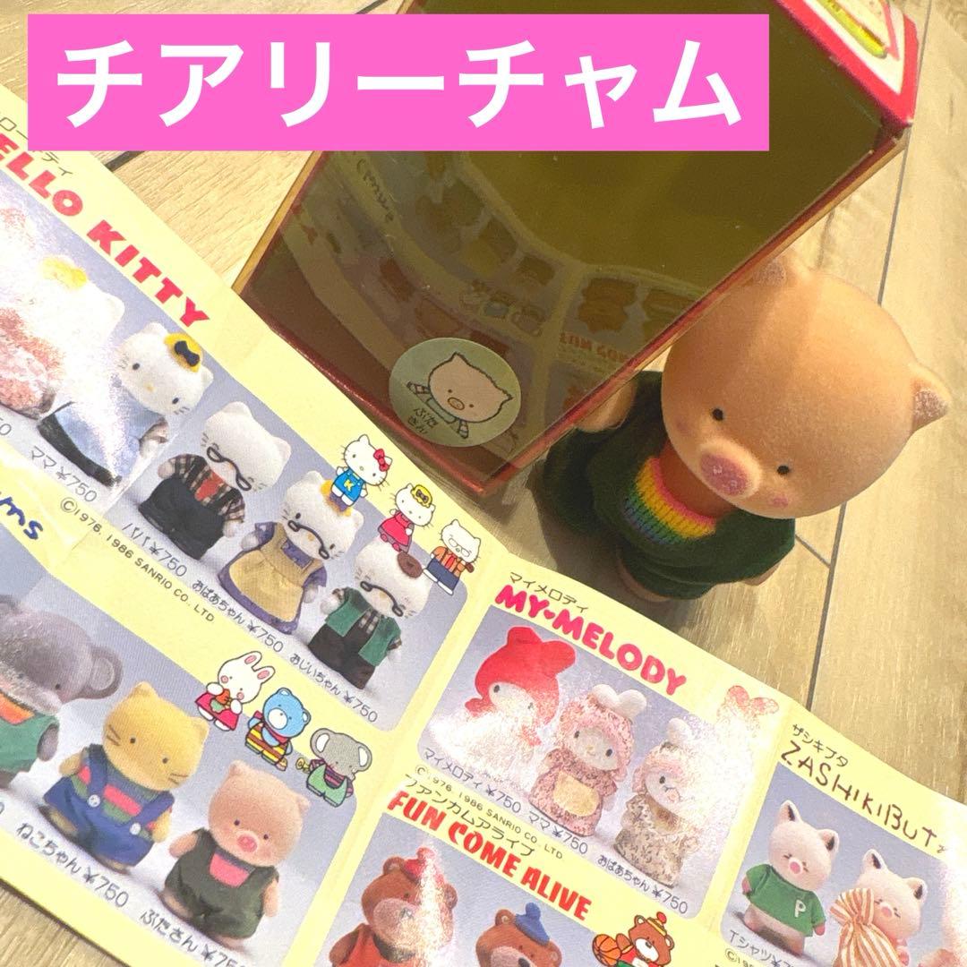 チアリーチャム　ぶたさん❤️