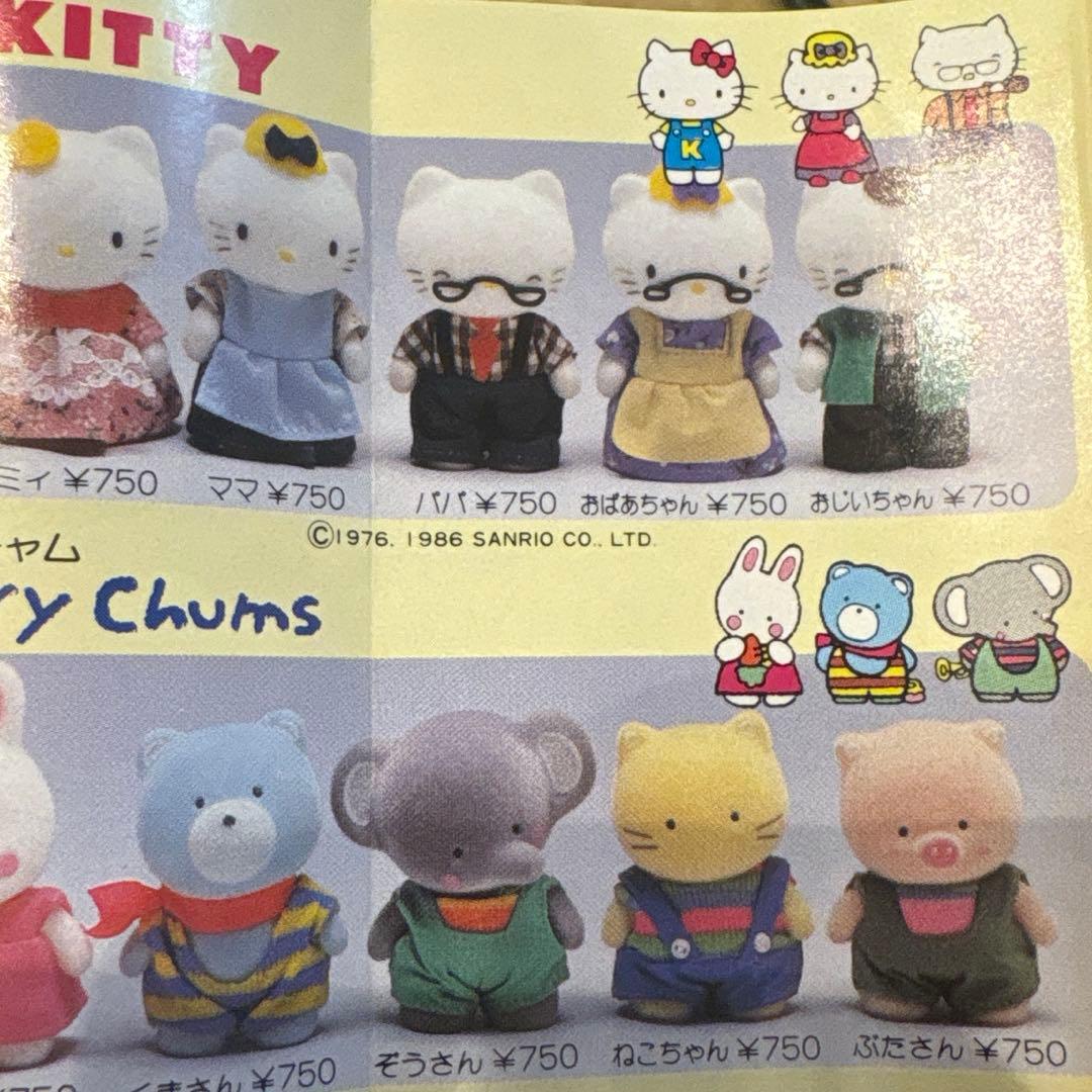 チアリーチャム　ぶたさん❤️