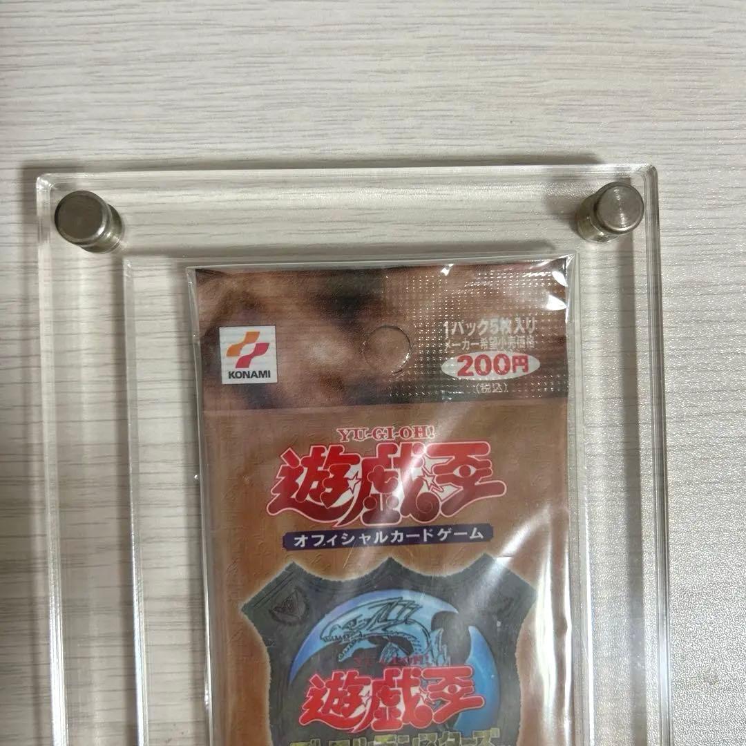 遊戯王 デュエルモンスターズ 決闘者伝説 プレミアムパック カード