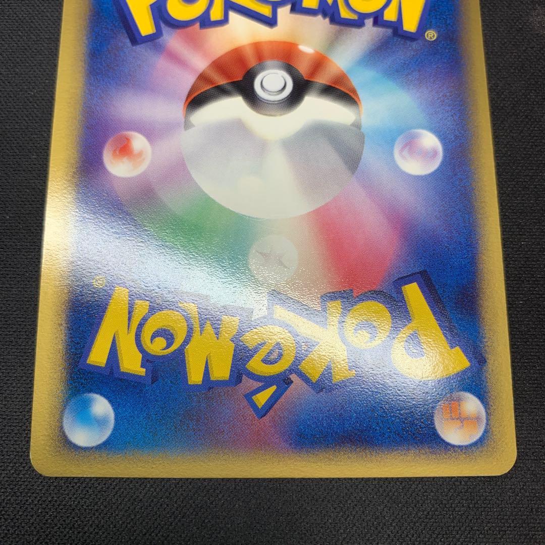 ミュウ ex ギフトボックス ミュウ·ルカリオver. 003/015