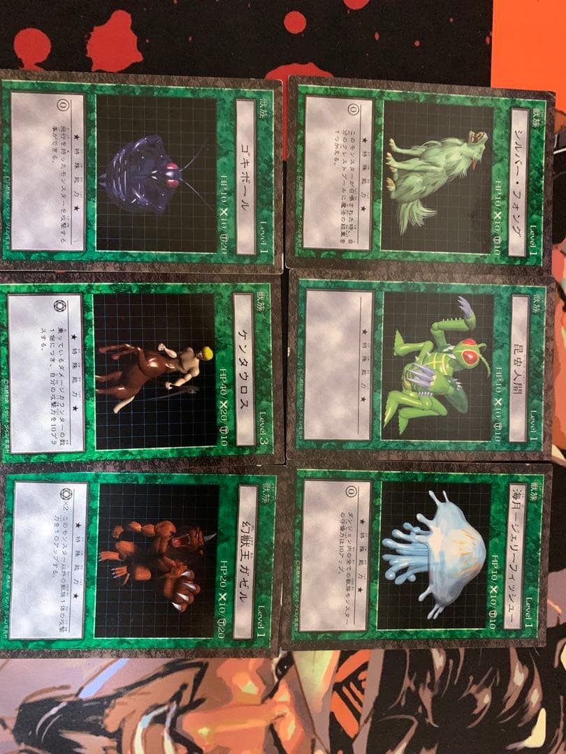 遊戯王 ダンジョンダイスモンスターズ まとめ売り