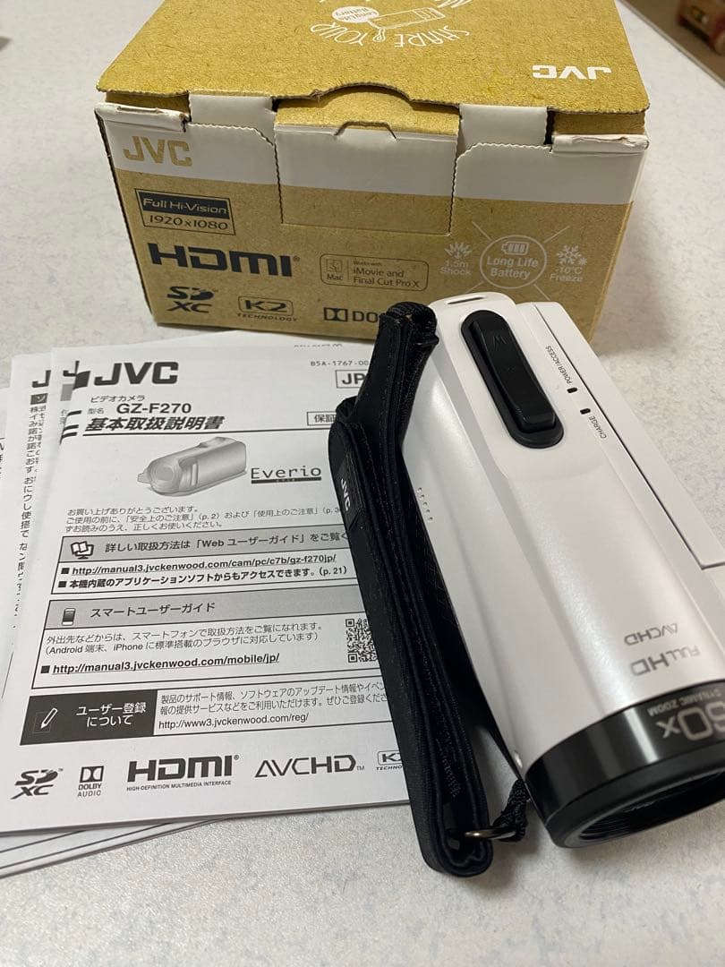 JVC GZ-F270ホワイト ビデオカメラ