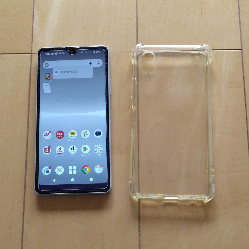 スマートフォン本体 SONY Xperia docomo SO-53C