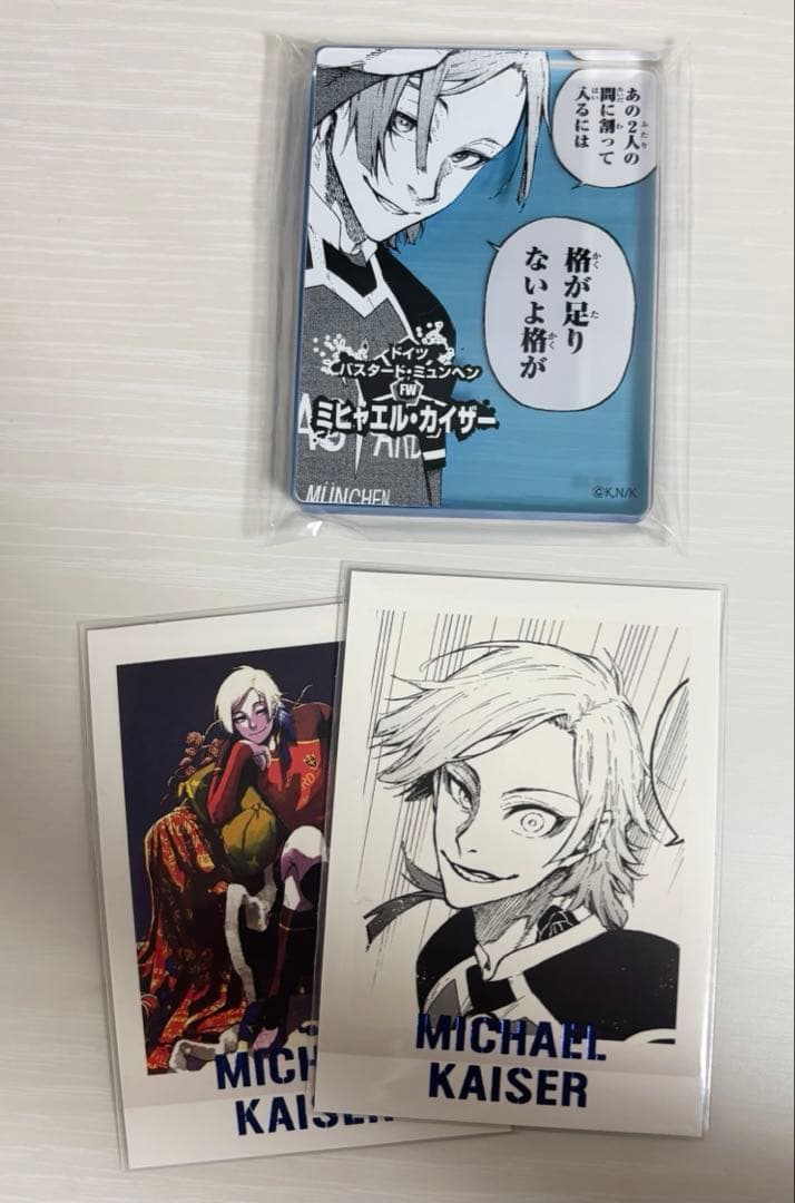 ブルーロック ミヒャエル・カイザー 缶バッジ,ぱしゃこれ,コマプレート