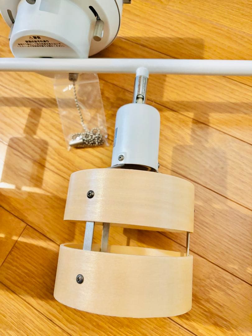 ニトリ　シーリングライト　Nウッドリング　4灯　照明器具