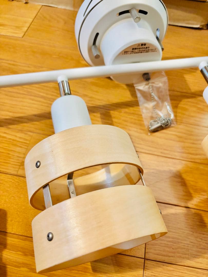 ニトリ　シーリングライト　Nウッドリング　4灯　照明器具