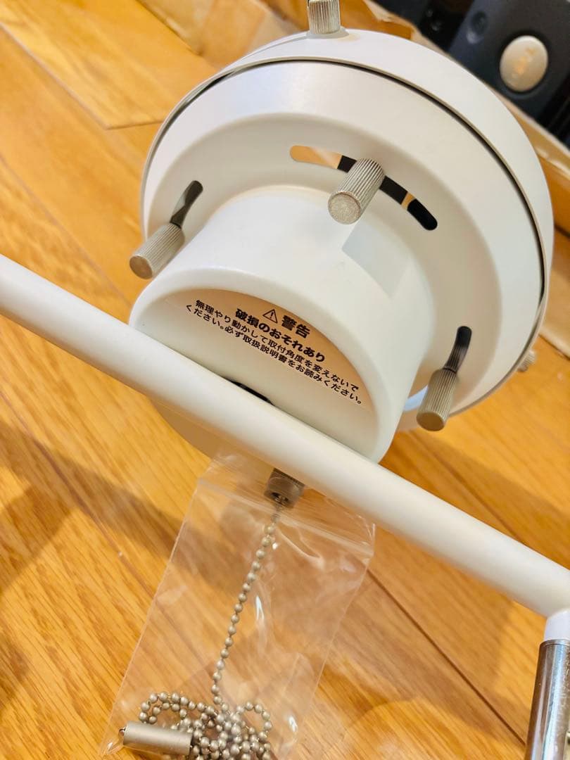 ニトリ　シーリングライト　Nウッドリング　4灯　照明器具