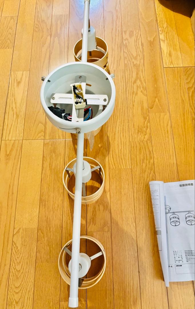 ニトリ　シーリングライト　Nウッドリング　4灯　照明器具