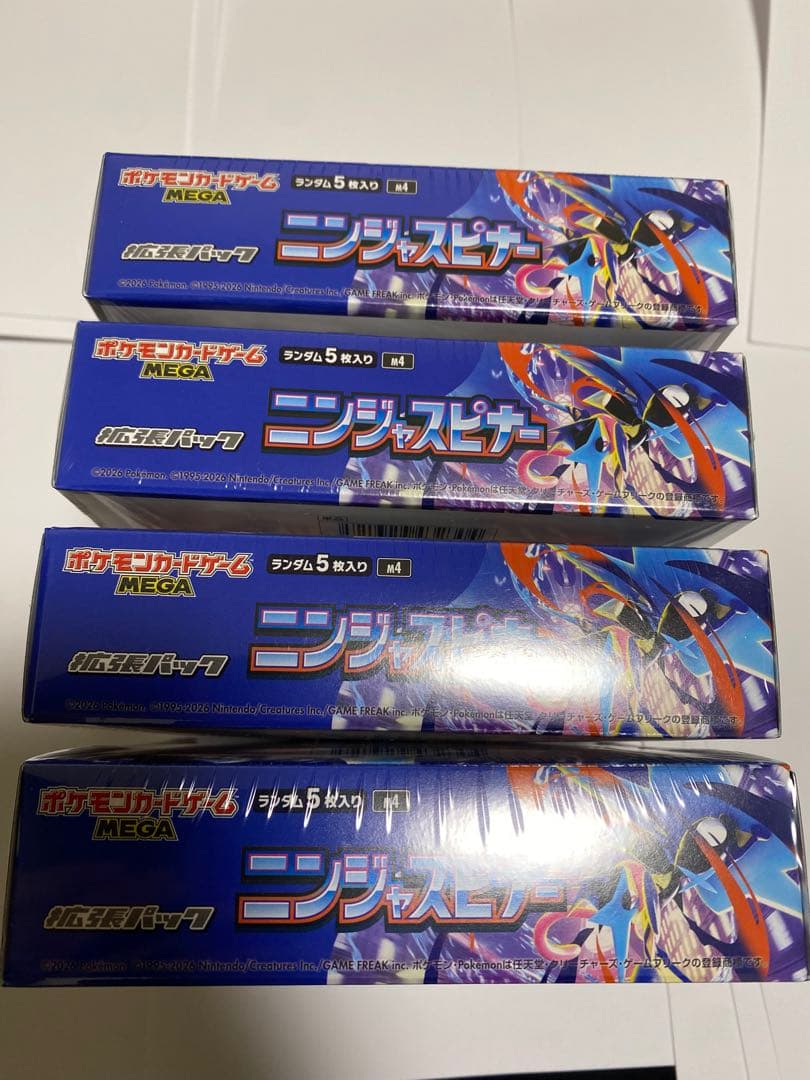 ポケモンカードゲームMEGA拡張パック「ニンジャスピナー」シュリンク付き4BOX