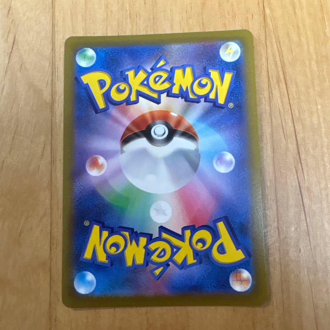 ポケモン　vstarユニバース ur コンプ　ギラティナ　アルセウス　vstar