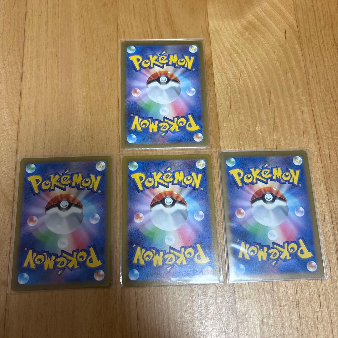 ポケモン　vstarユニバース ur コンプ　ギラティナ　アルセウス　vstar