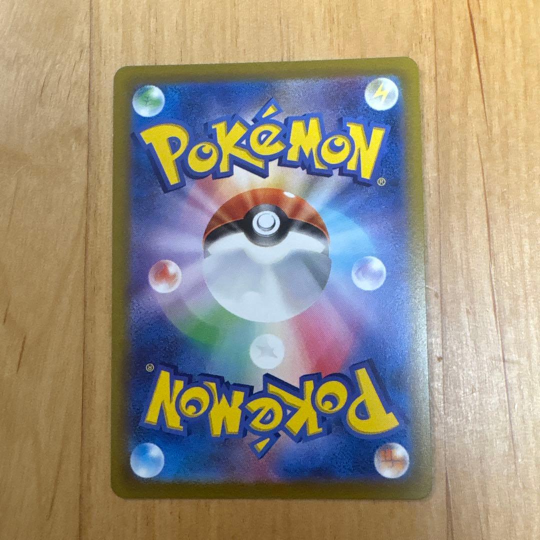 ポケモン　vstarユニバース ur コンプ　ギラティナ　アルセウス　vstar