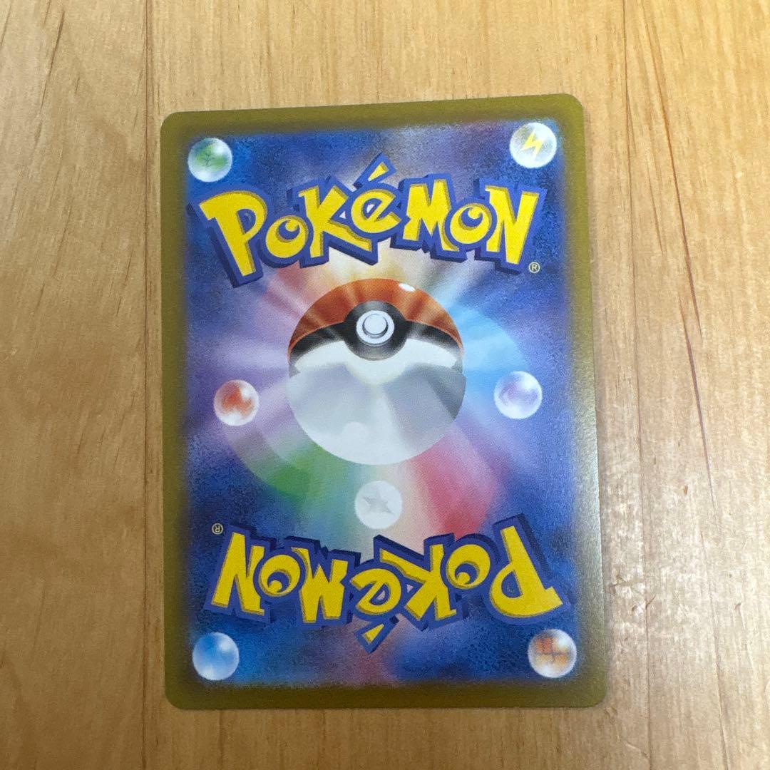 ポケモン　vstarユニバース ur コンプ　ギラティナ　アルセウス　vstar