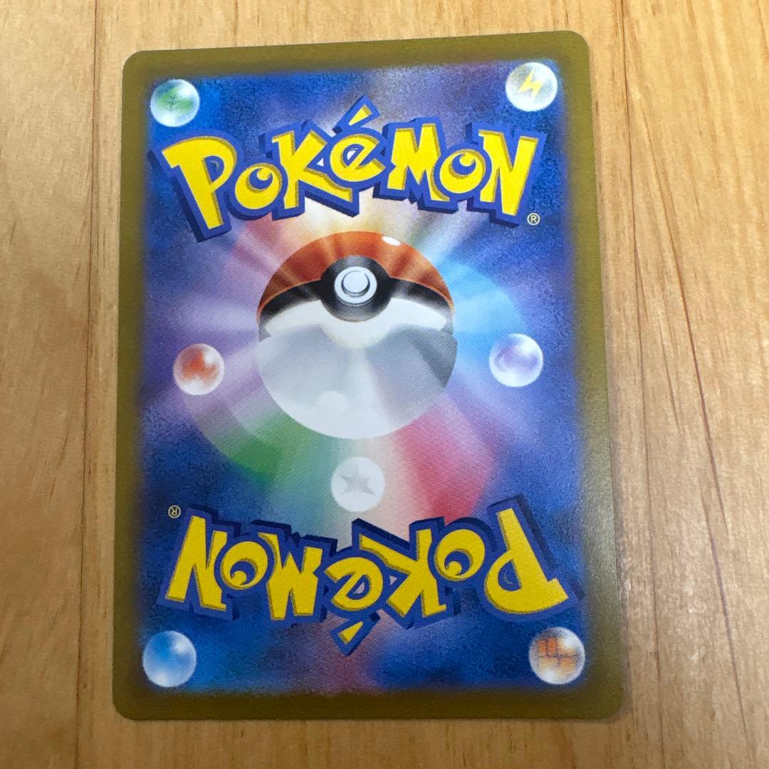 ポケモン　vstarユニバース ur コンプ　ギラティナ　アルセウス　vstar