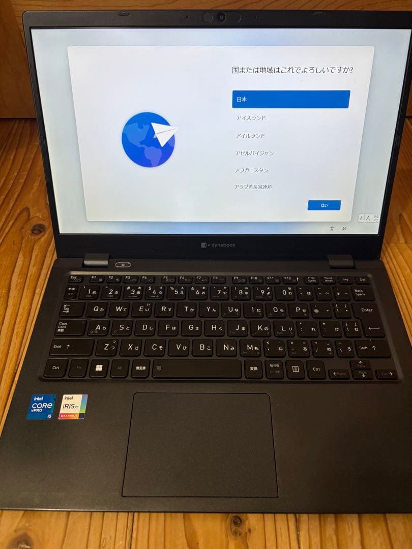 ノートPC dynabook G83/HU