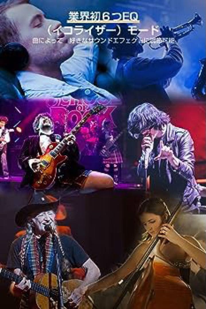 【新品未使用】ヘッドホン ワイヤレスヘッドホン bluetooth 6EQモデル