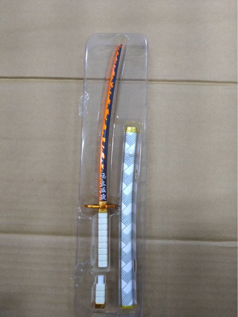 煉獄杏寿郎 完全版 「鬼滅の刃」 1/4