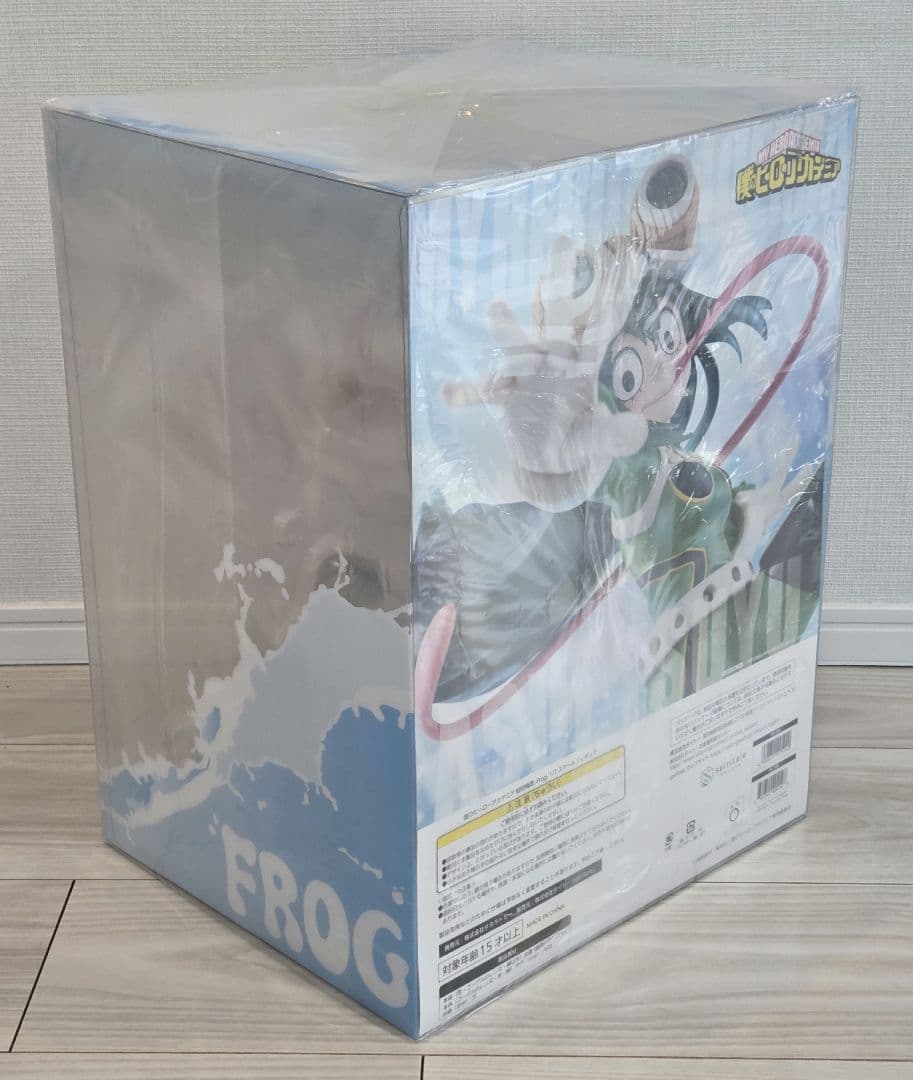 蛙吹梅雨-Frog-　1/7　フィギュア　スピリテイル　僕のヒーローアカデミア
