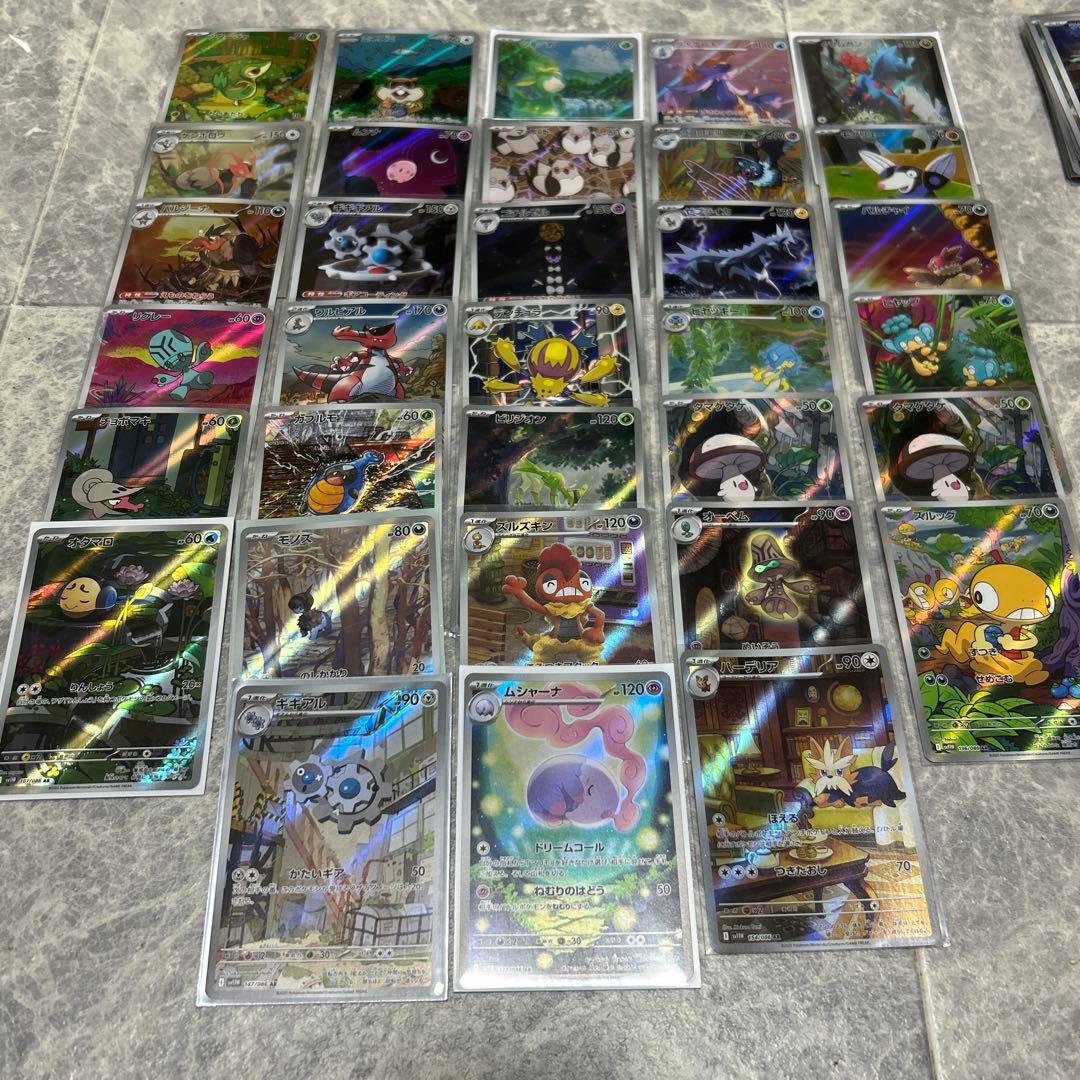 本日限り、ポケカ引退品プロモなど合わせて200枚以上あり