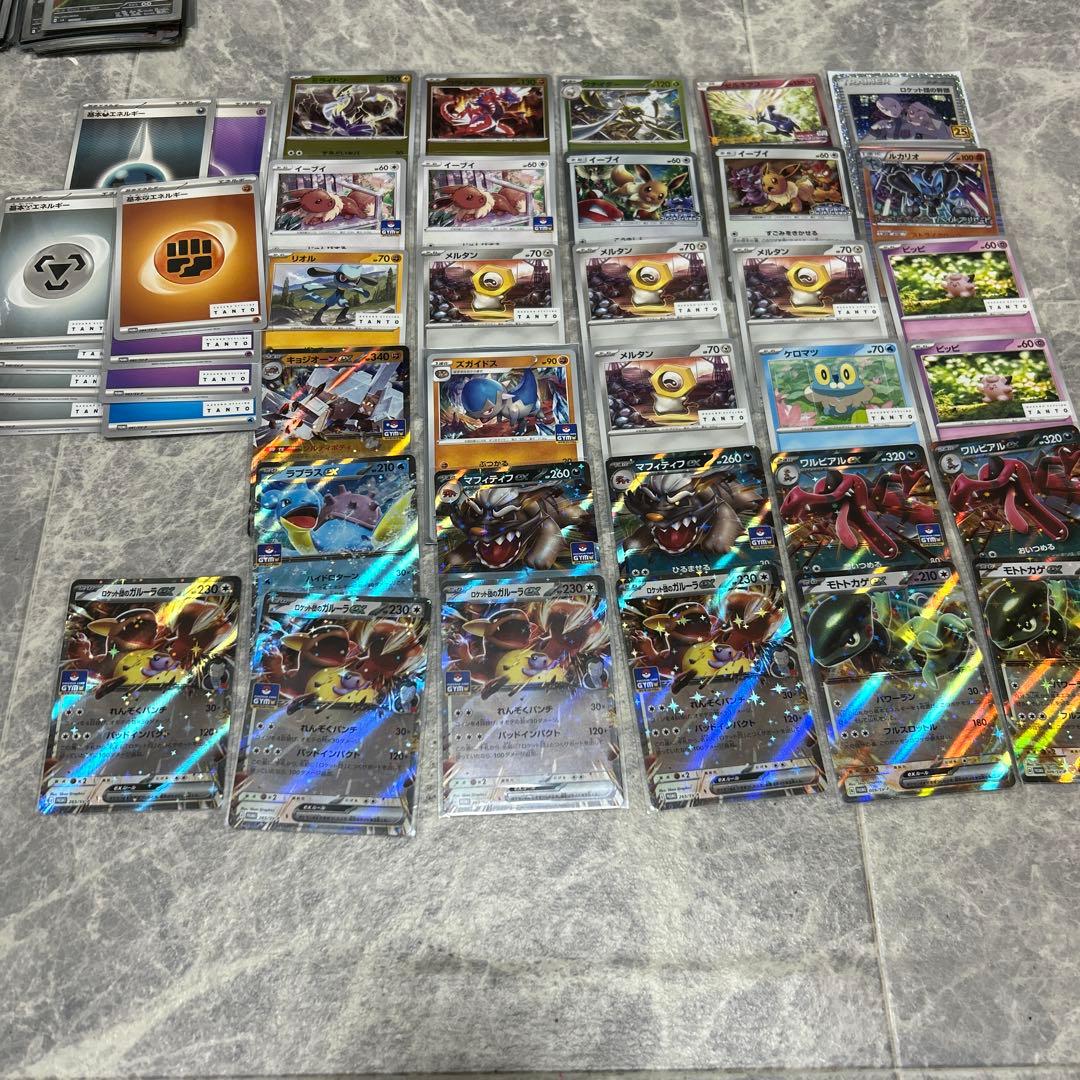 本日限り、ポケカ引退品プロモなど合わせて200枚以上あり