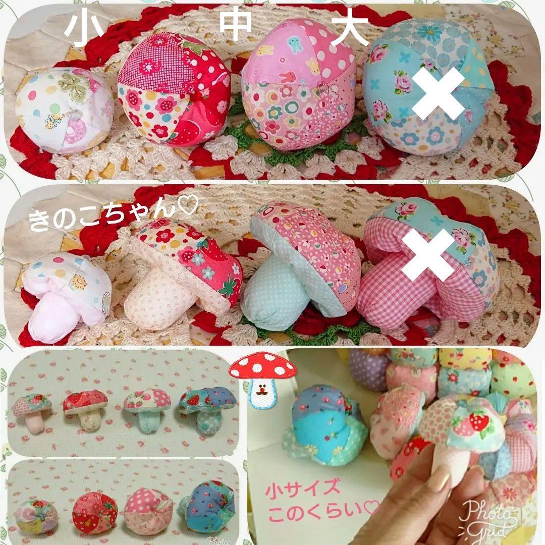 野菜♡フルーツ♡確認ページです。