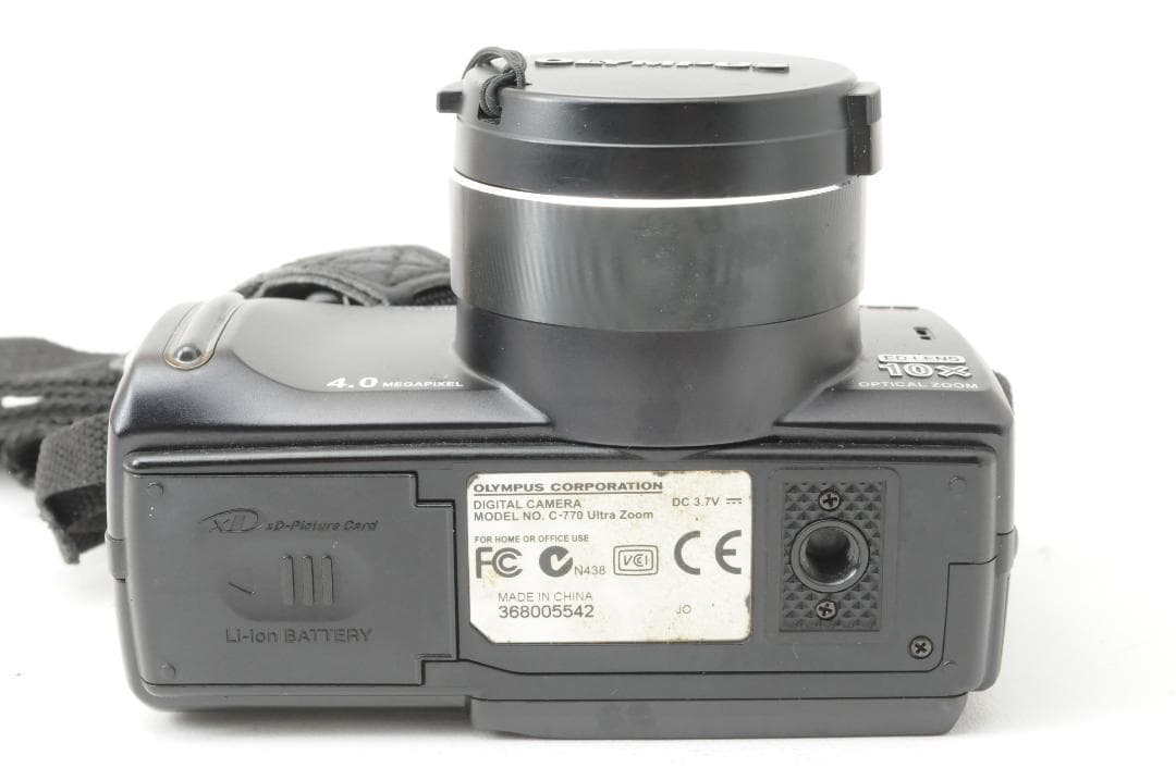 OLYMPUS オリンパス CAMEDIA C-770 Ultra Zoom