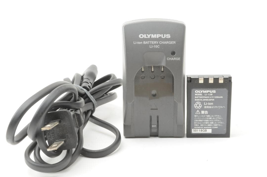 OLYMPUS オリンパス CAMEDIA C-770 Ultra Zoom