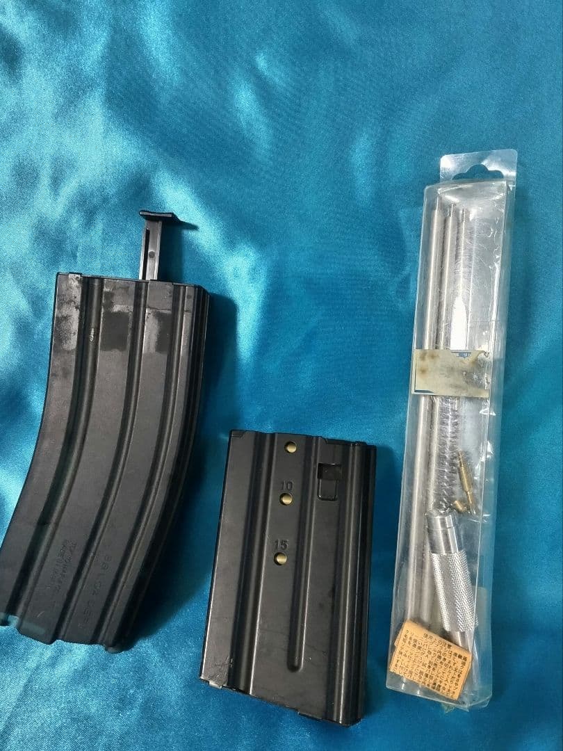 東京マルイ ８９式小銃 エアガン