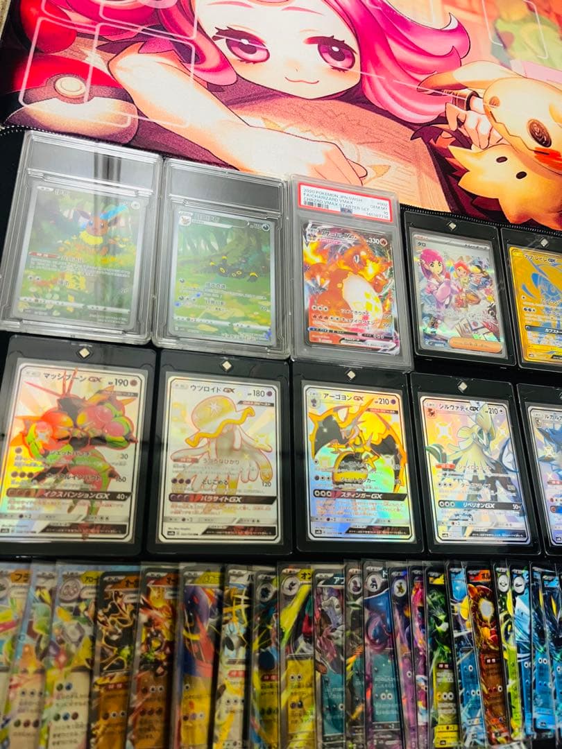 今日だけSALE‼️ポケモンカード引退品