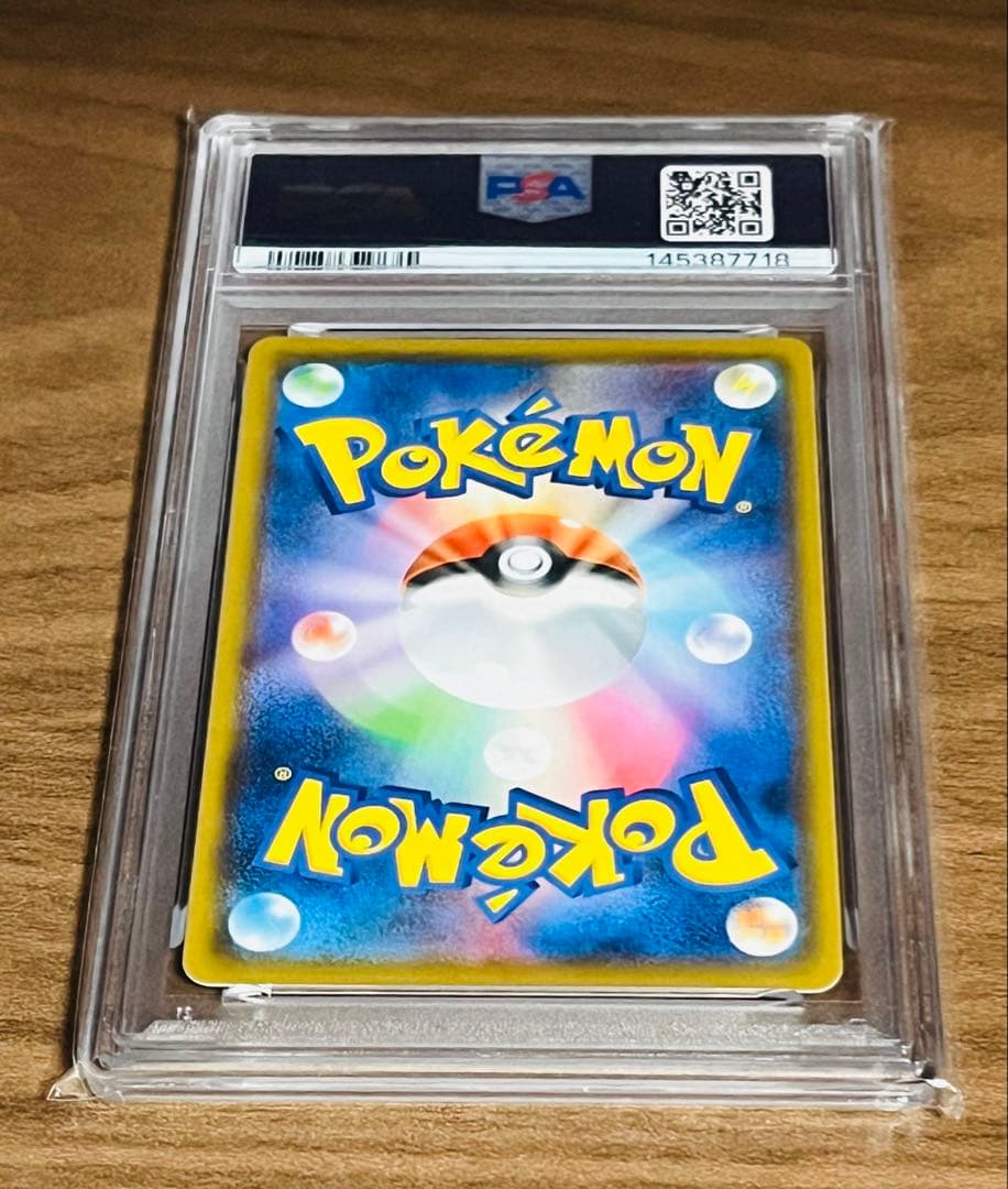 今日だけSALE‼️ポケモンカード引退品